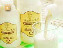 飲むヨーグルト