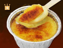 ジャージー乳のアイスブリュレ